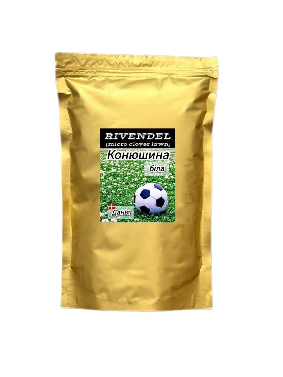 Семена белого клевера Ривендел микро лилипут низкорослая ползучая 1 кг