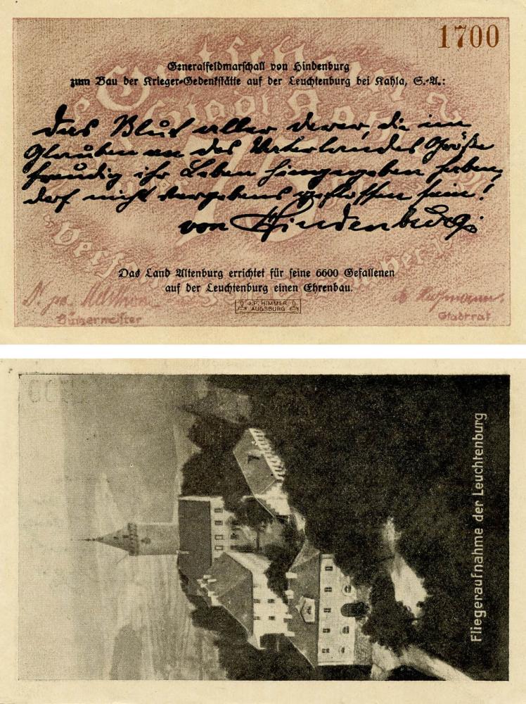 Коллекционная банкнота Германия Нотгельд 75 пфеннигов 1921 F-VF Аугсбург (Б18893)