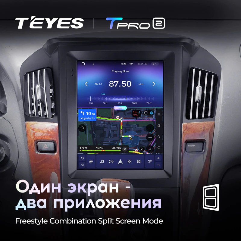 Автомагнитола штатная Teyes TPRO 2 для Lexus RX300 XU10 1997-2003 Tesla style Android (1782945570) - фото 7 Автомагнитола штатная Teyes TPRO 2 для Lexus RX300 XU10 1997-2003 Tesla style Android (1782945570) - фото 7