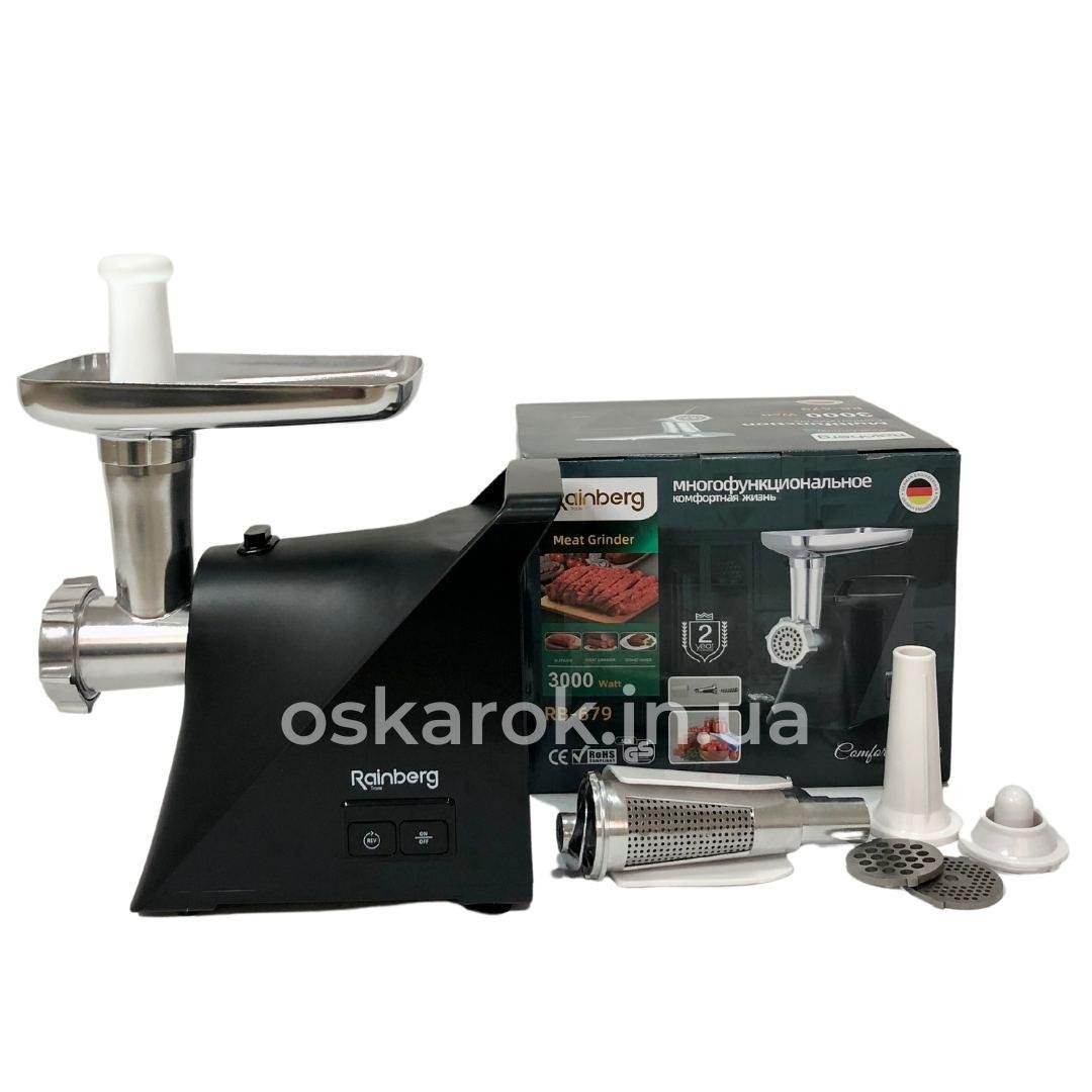 Мясорубка электрическая для томатного сока Rainberg RB-679 3000W (2587920988) - фото 2 Мясорубка электрическая для томатного сока Rainberg RB-679 3000W (2587920988) - фото 2