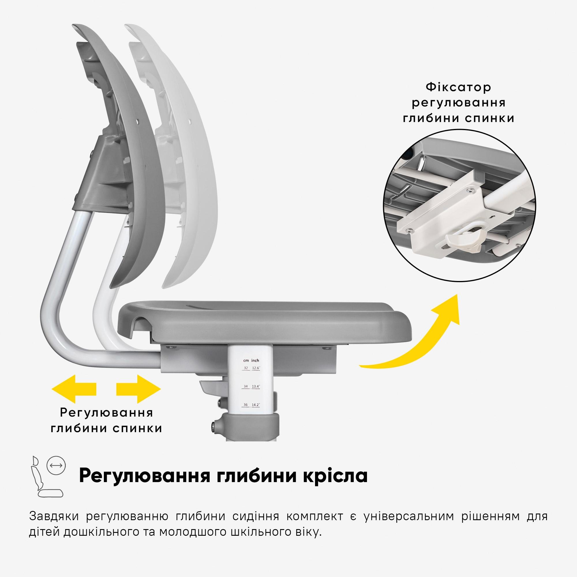 Комплект стіл та стілець Evo-kids Evo-05 Ergo Grey (Evo-05 Ergo G) - фото 7