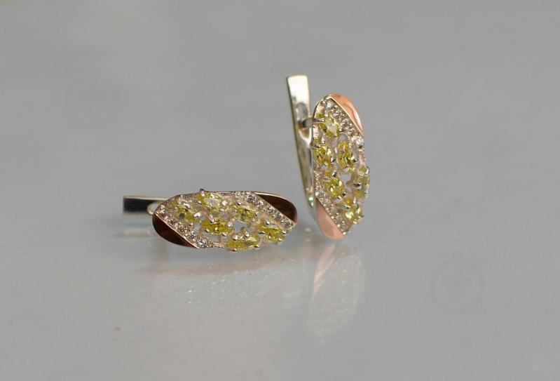 Серебряные серьги Sil с золотыми пластинами 116s-10 Желтый (Sil-1260)