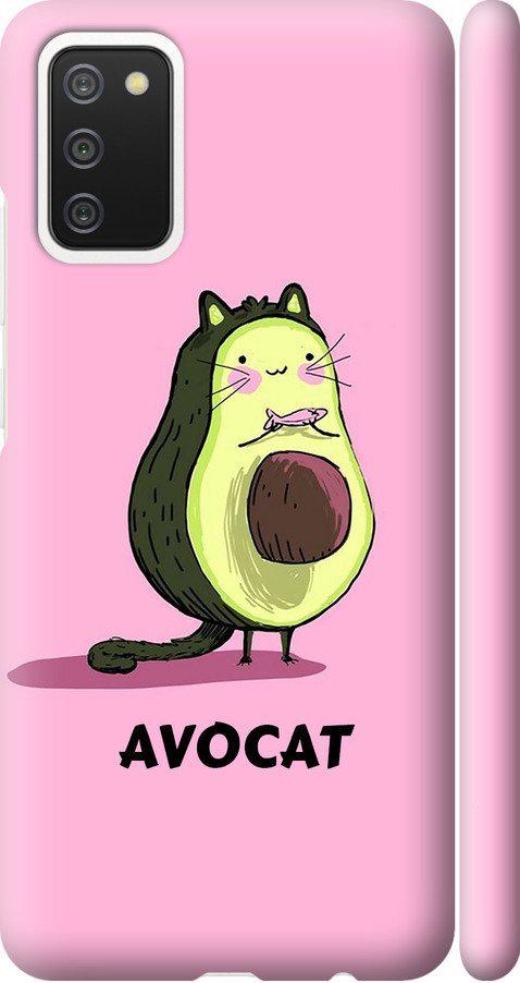 Чехол на Samsung Galaxy A02s A025F Avocat (4270m-2203-42517)