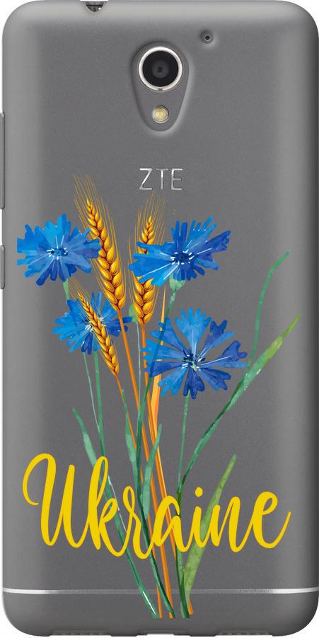 Чехол на ZTE A510 Ukraine v2 (5445u-432-42517) Чехол на ZTE A510 Ukraine v2 (5445u-432-42517)