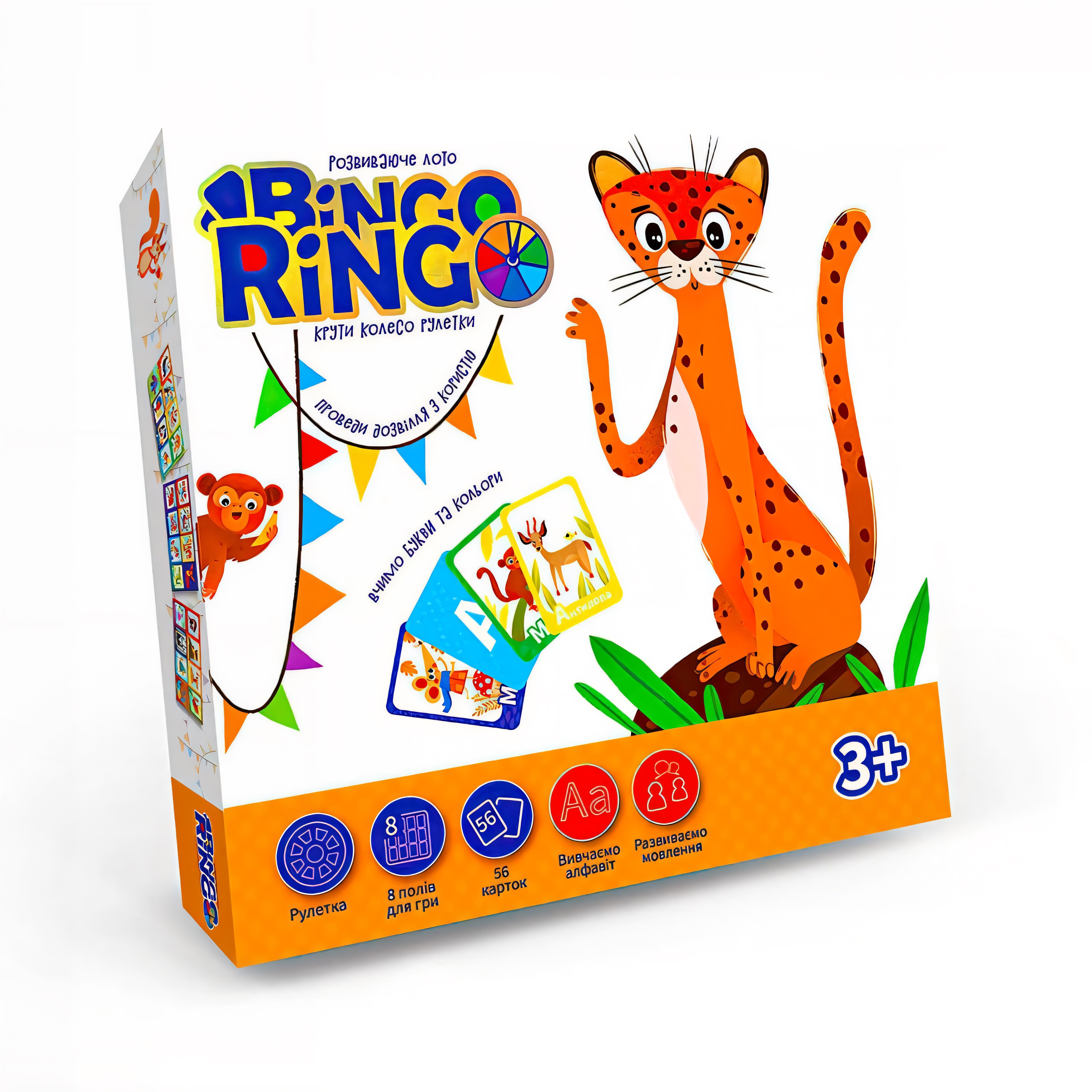 Настольная игра Bingo Ringo Danko Toys Леопард (GBR-01-01U)