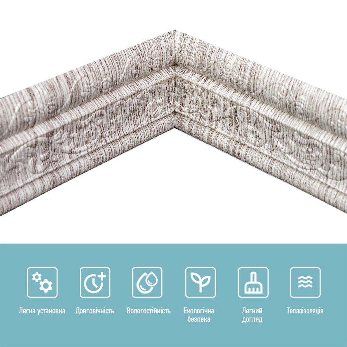 Плінтус гнучкий самоклеючий Срібне дерево (SW-00000756) - фото 4 Плінтус гнучкий самоклеючий Срібне дерево (SW-00000756) - фото 4