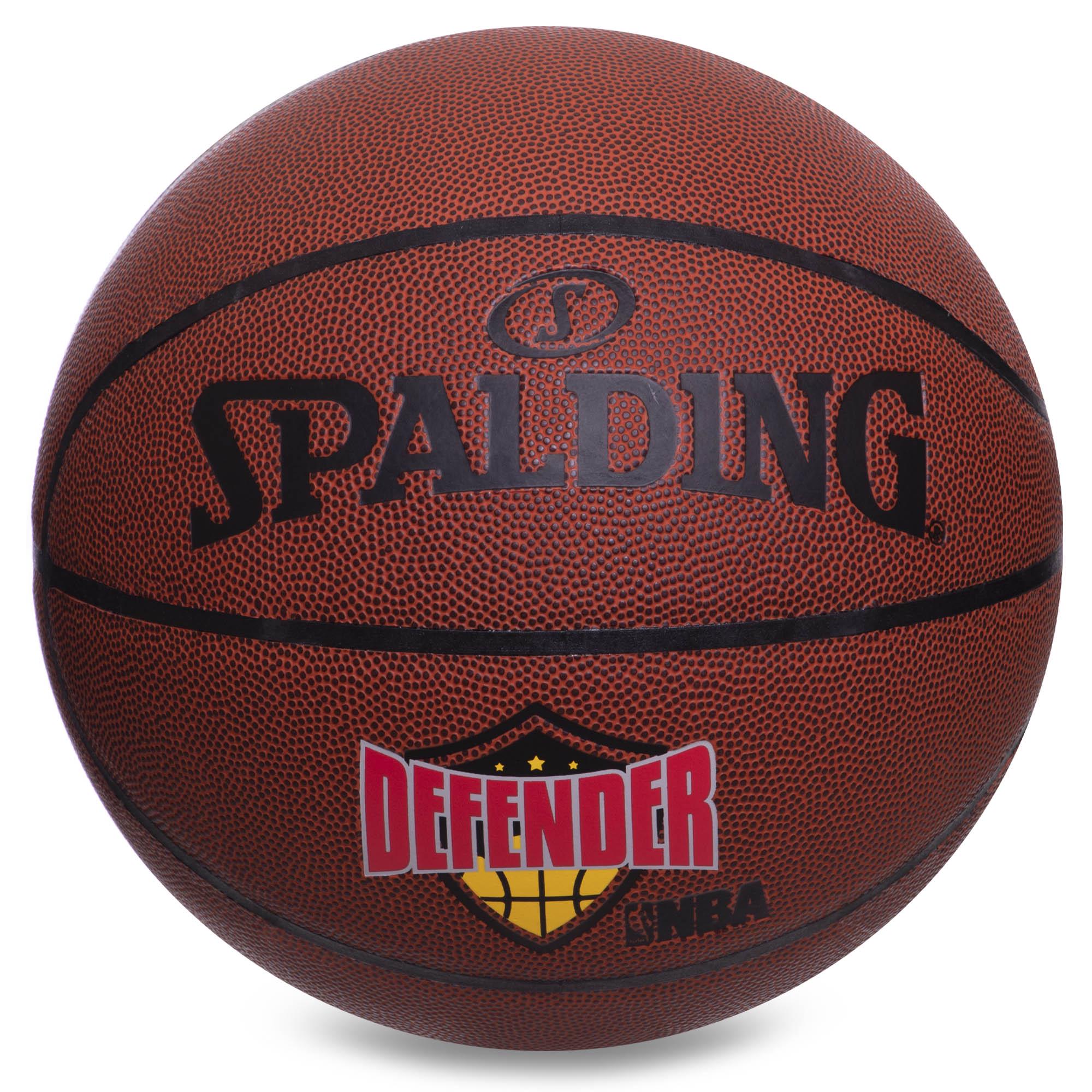 М'яч баскетбольний гумовий Zelart SPALDING Defender Brick 76030Z №7 Коричневий (DR006124) М'яч баскетбольний гумовий Zelart SPALDING Defender Brick 76030Z №7 Коричневий (DR006124)