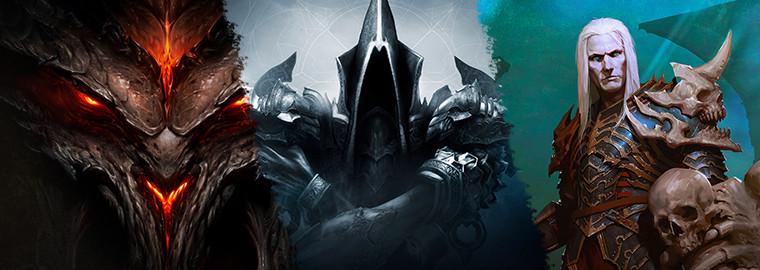 Чашка Diablo III - фото 4 Чашка Diablo III - фото 4
