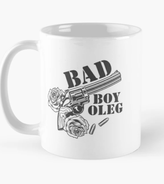 Чашка керамическая с принтом "Bad boy Oleg" 330 мл Белый (ИМ25Ч)