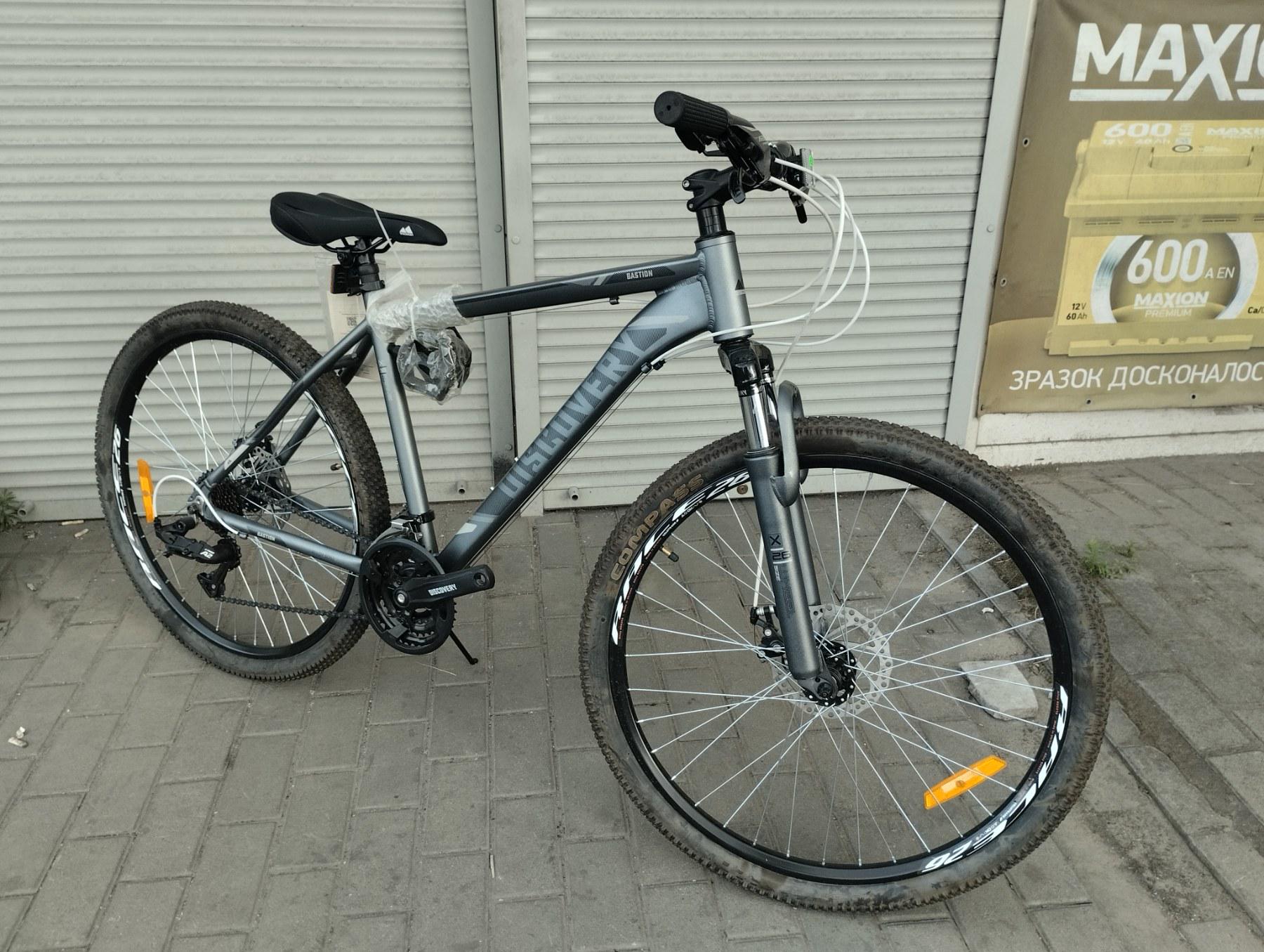 Велосипед 26" Discovery BASTION алюминий Серый - фото 2 Велосипед 26" Discovery BASTION алюминий Серый - фото 2