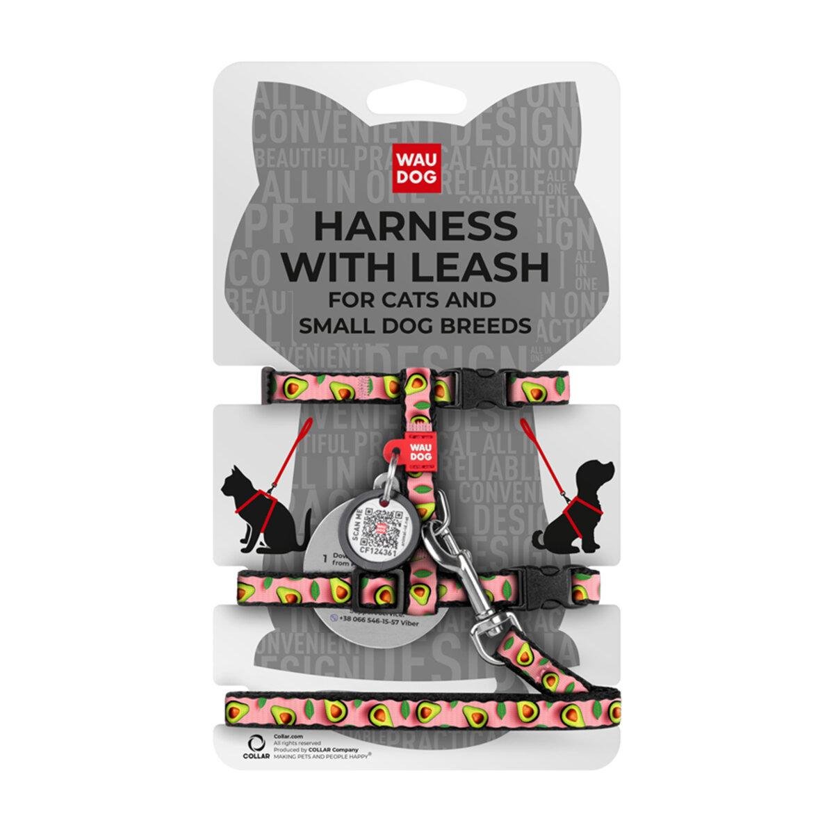 Шлей с поводком для кошек/мелких пород собак Waudog Nylon Авокадо с QR паспортом XS 10 мм х 25-40 см х 20-30 см Розовый (329-4051 Col)