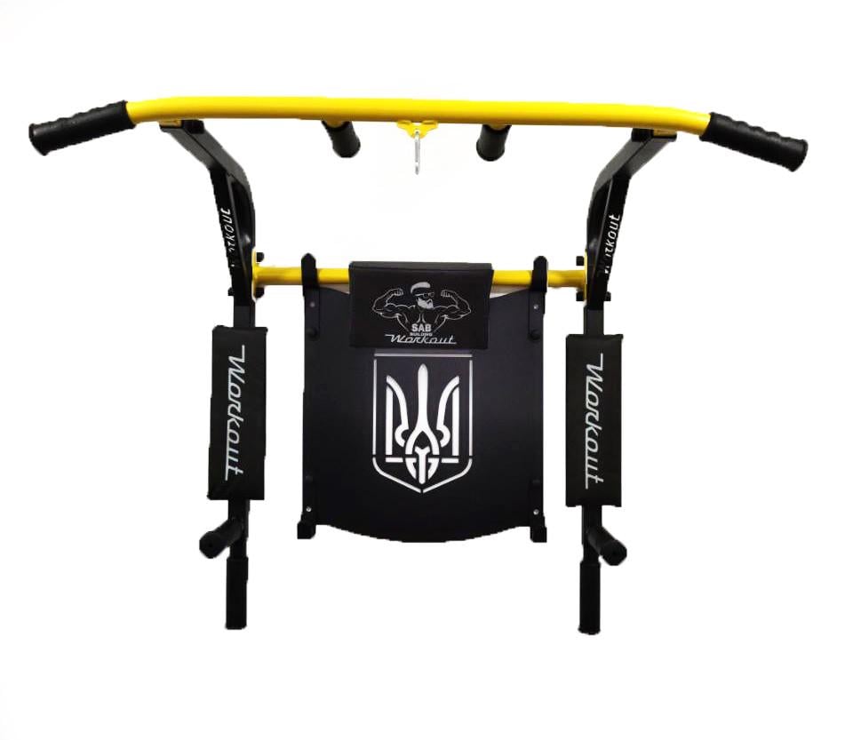 Турнік-бруси SAB Workout WО настінний розбірний з гербом з адаптивною спинкою для преса (0075)