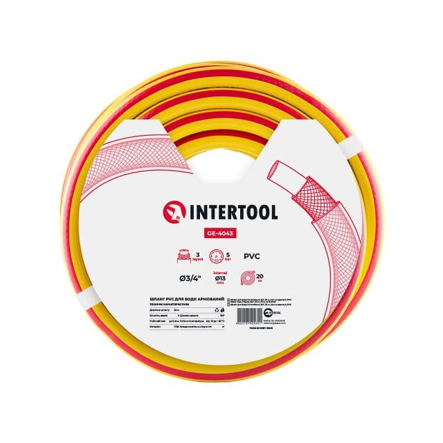 Шланг для поливу Intertool GE-4043 3-х шаровий 3/4" 20 м армований PVC