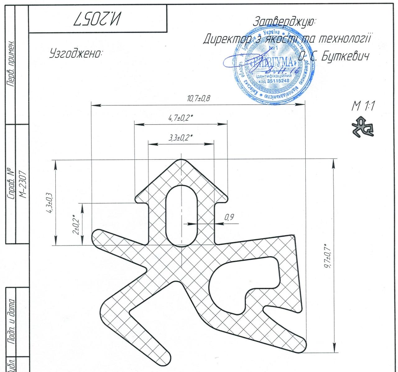 Уплотнитель для металлопластиковых окон под стеклопакет К003 для профиля Salamander Черный (30273848) - фото 2 Уплотнитель для металлопластиковых окон под стеклопакет К003 для профиля Salamander Черный (30273848) - фото 2