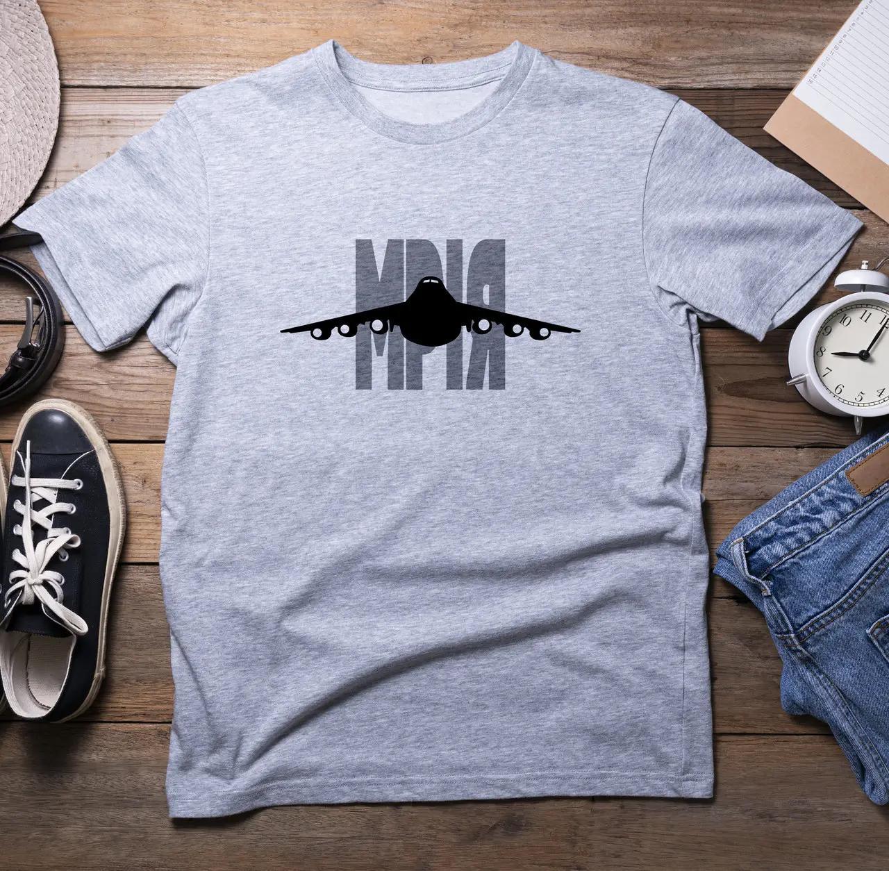 Футболка жіноча Stedman "Мрія" XXL Сірий (20086845)