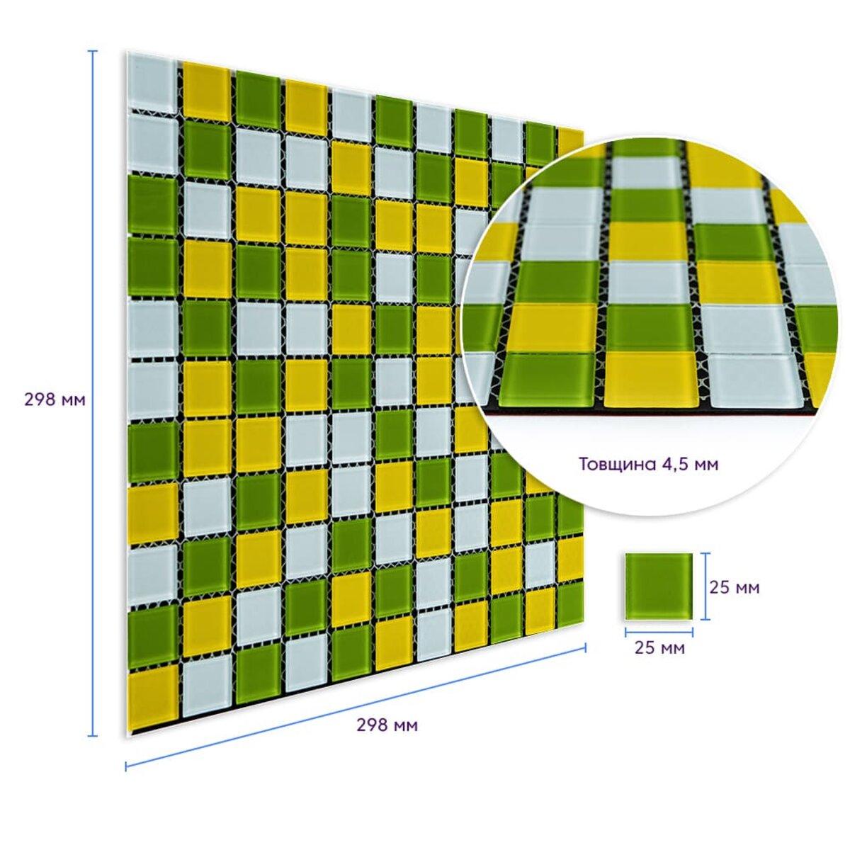 Декоративна плитка Мозаїка з скла 298х298х4,5 мм Жовто-зелений (SW-00002362) - фото 3