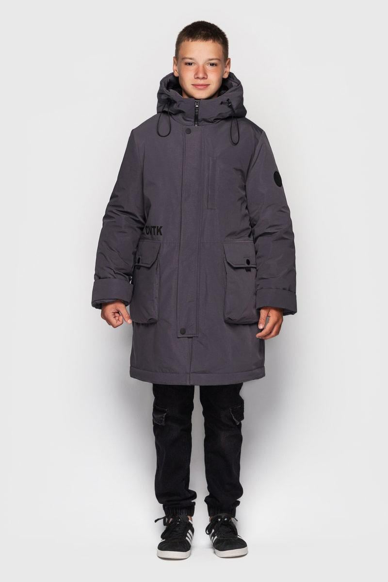 Куртка Cvetkov Адриан 164 см Графитовый (2000000211473)