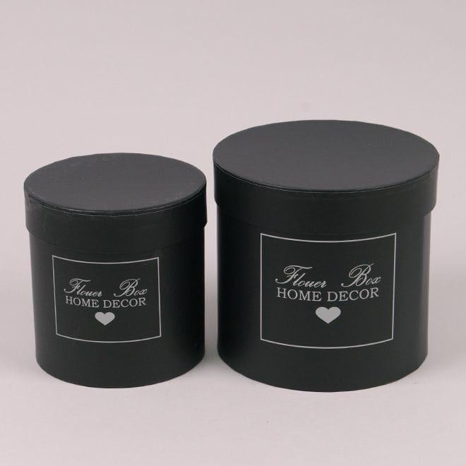 Комплект коробок для цветов Flora 2 шт. Черный (39913) - фото 1