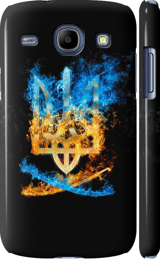 Чехол на Samsung Galaxy Core i8262 Герб (1635m-88-42517)