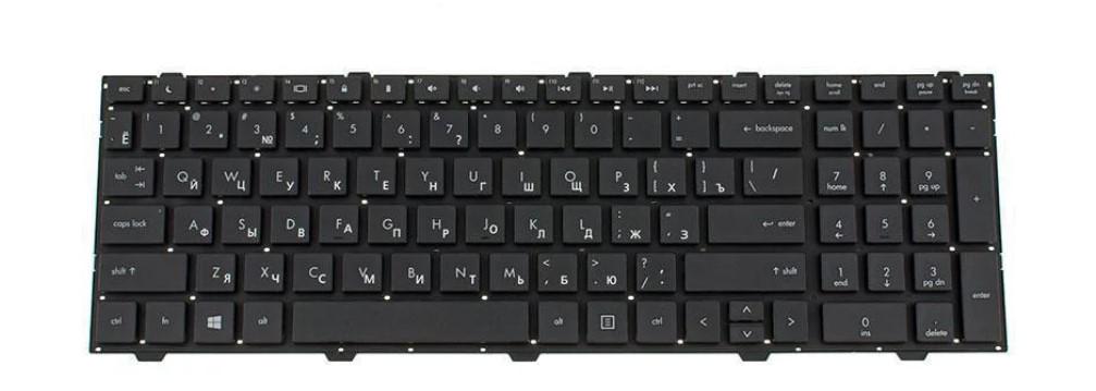 Клавиатура для ноутбука HP ProBook 4740 (173668)