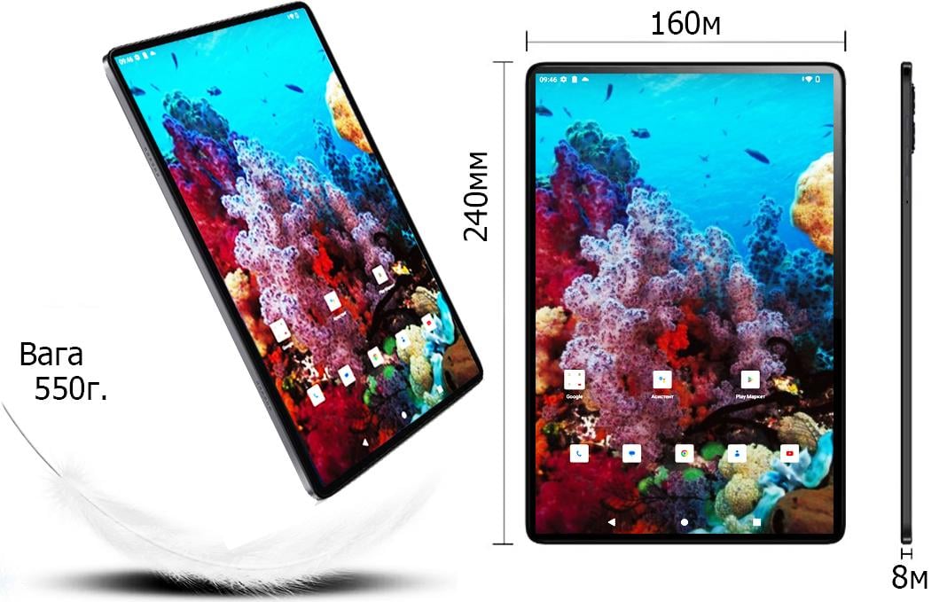 Планшет-телефон Adronix Neo Tаb 10 LTE 6GB/128GB DUAL SIM 10,1" IPS FULL HD 1920x1200 Dark blue з чохлом-книжкою (24909692) - фото 4