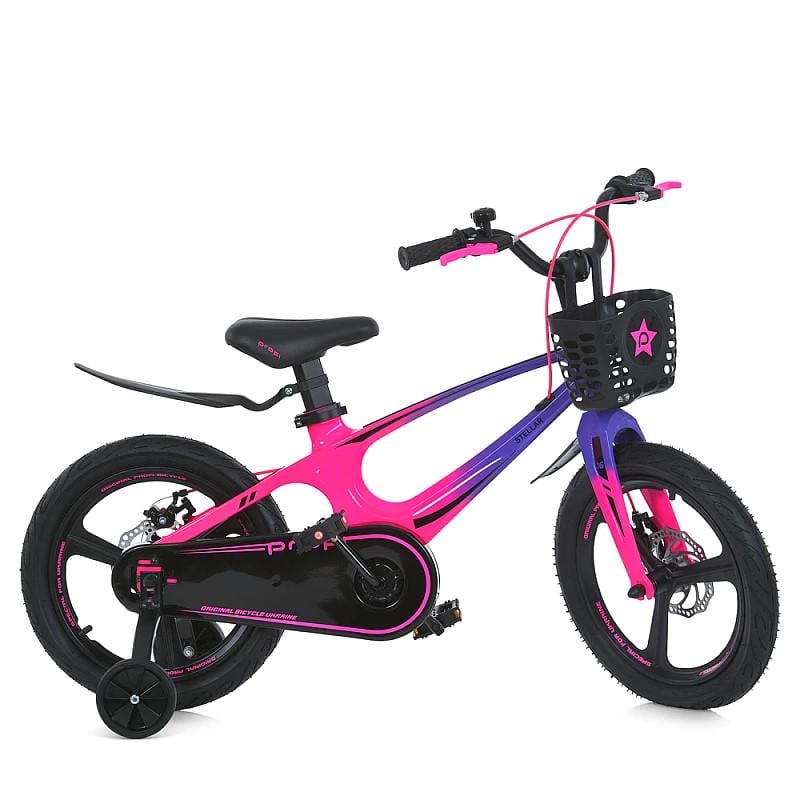 Детский велосипед Profi STELLAR 14" с боковыми колесами магниевая рама и вилка корзина/дисковые тормоза Розово-фиолетовый (MB 141020-8)