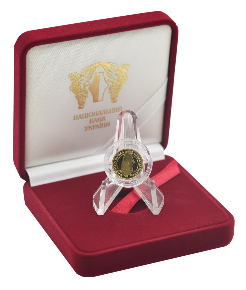 Коллекционная монета Украина 2 гривны 2007 золото Proof Сурок 1,24 г без сертификата (М23055)