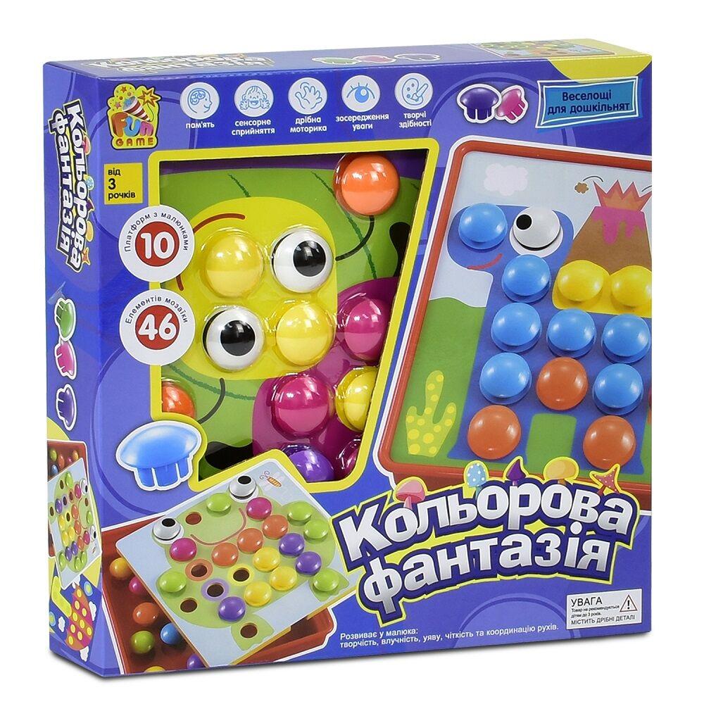 Мозаїка 4FUN Game Club Кольорова фантазія 10 платформ з малюнками 46 ел. (7033)