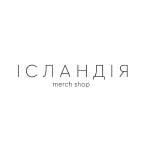 Ісландія merch shop Ісландія merch shop