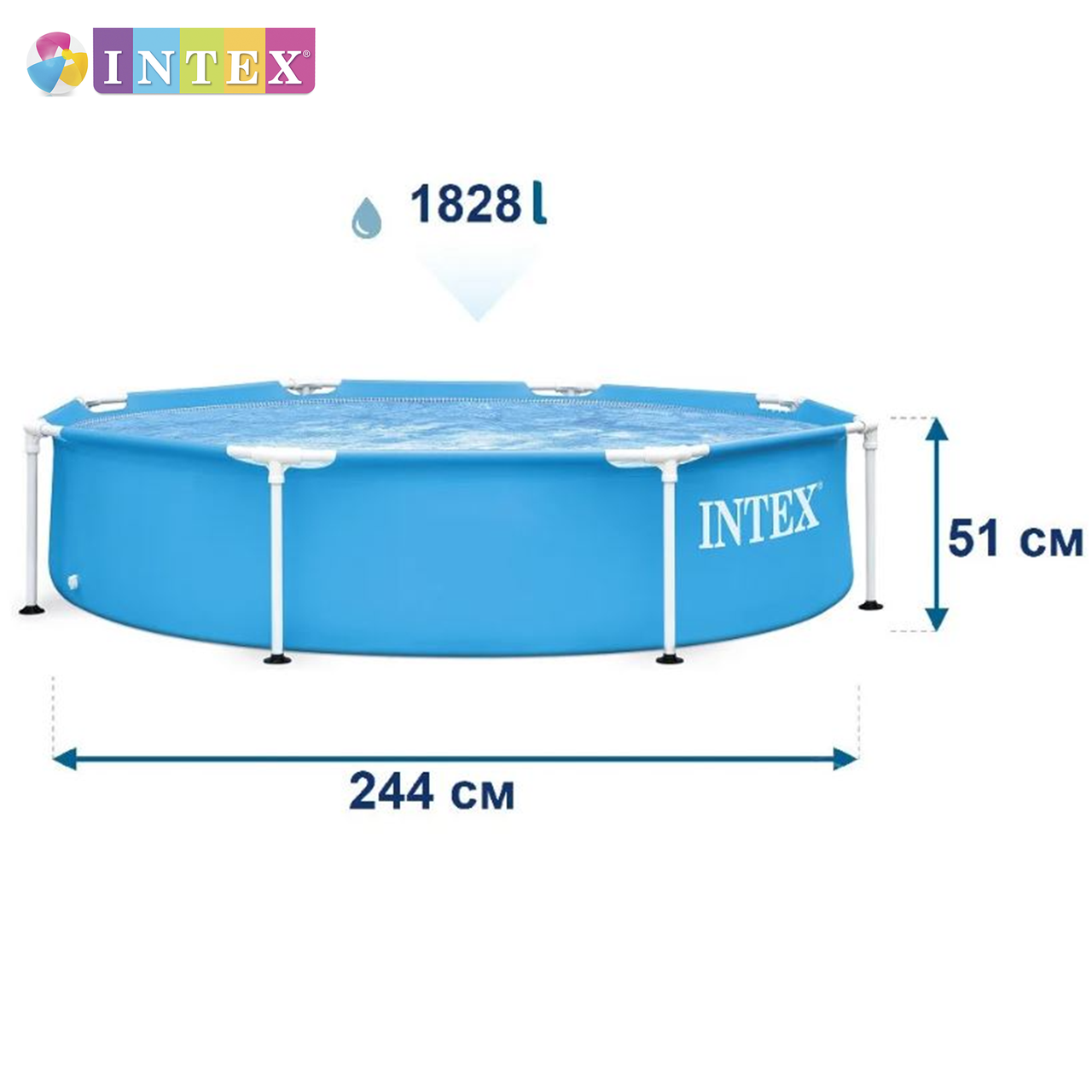 Басейн каркасний круглий Inteх 28205 NP 244х51 см 1828 л (14951246) - фото 2