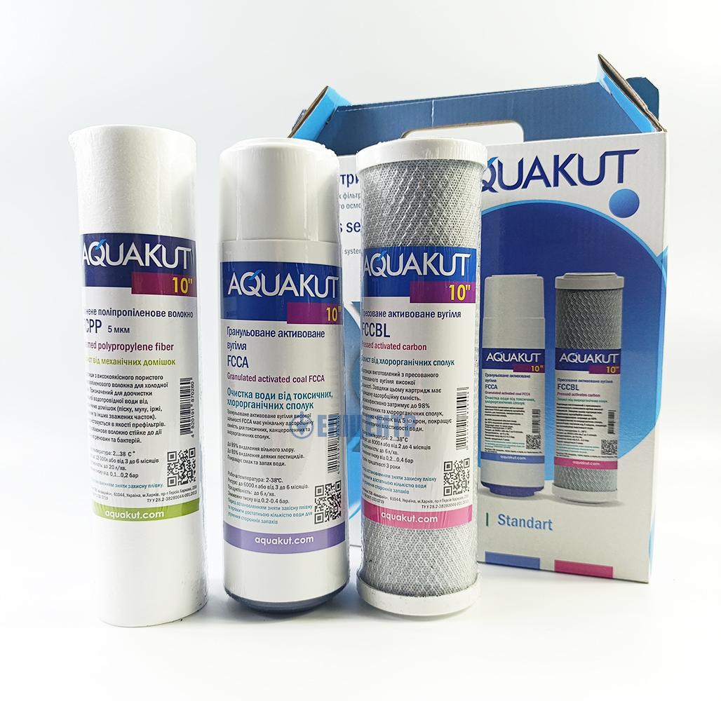 Набор картриджей Aquakut АК-101 стандарт для трехступенчатого фильтра (104-075)