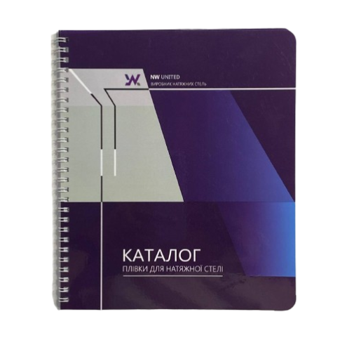 Каталог полотен MSD Premium для натяжних стель (Кат_NWUnit)