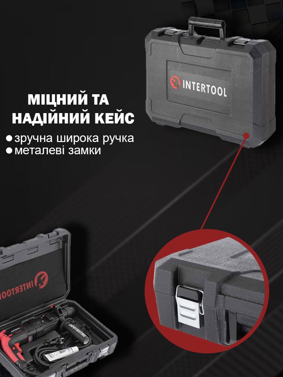 Перфоратор прямой Intertool WT-0170NE сетевой электрический 3 режима 1000 Вт - фото 20