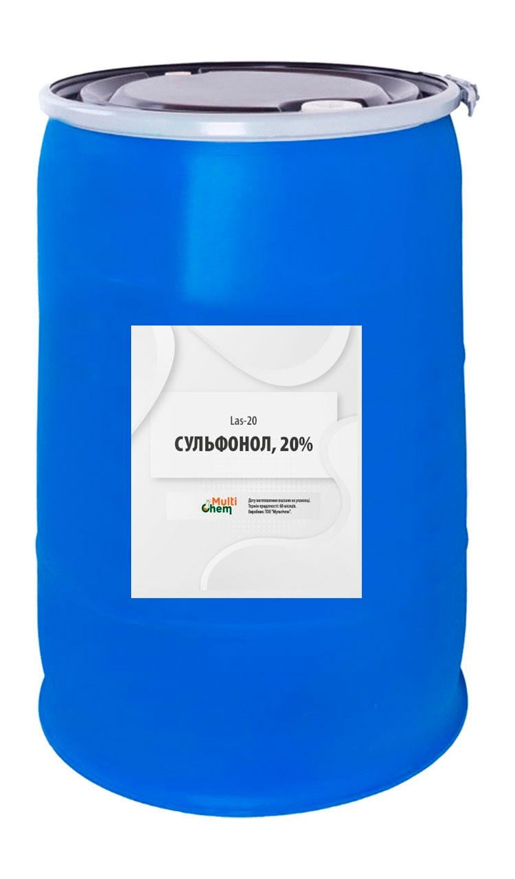 Сульфонол Multichem 20% Las-20 200 л (111013)