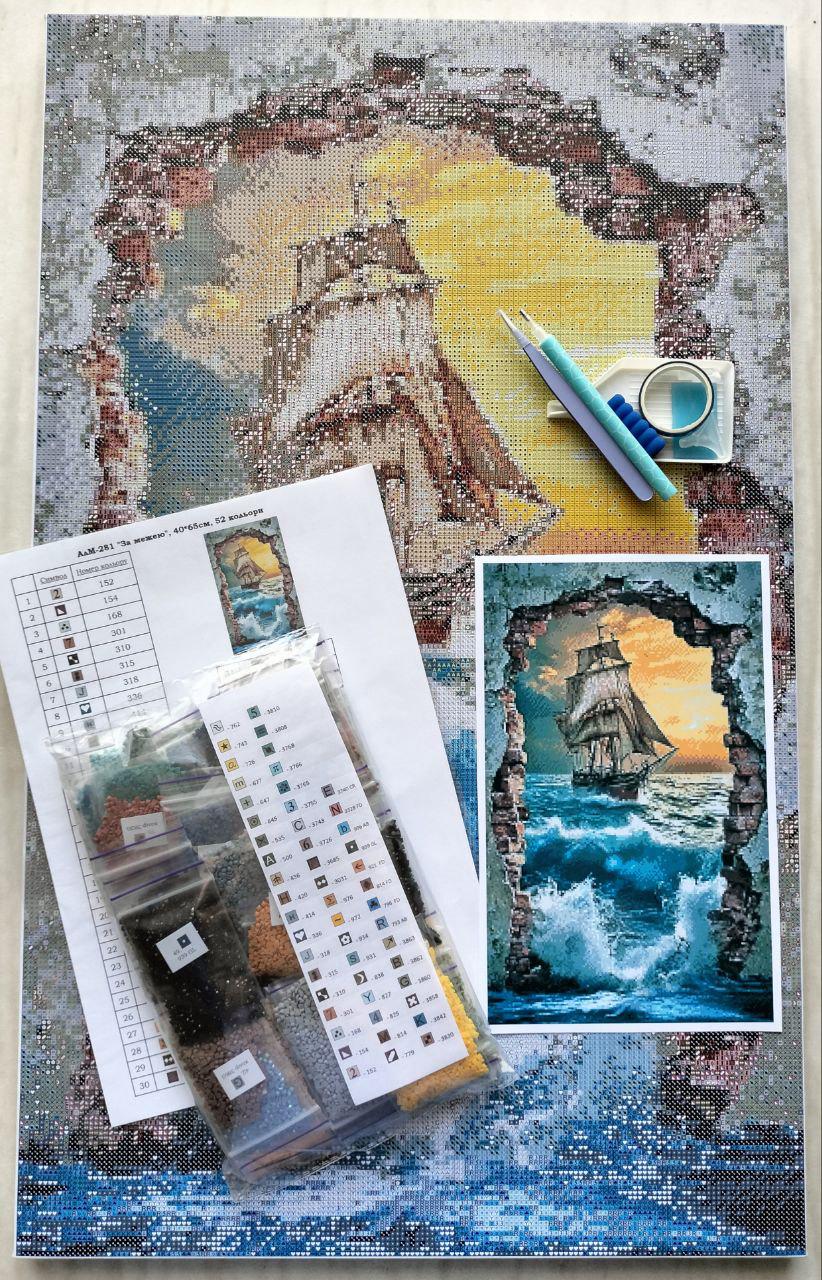 Набор алмазной мозаики АлМазка За гранью квадратные алмазы на подрамнике 40x65 см (АлМ-281) - фото 3 Набор алмазной мозаики АлМазка За гранью квадратные алмазы на подрамнике 40x65 см (АлМ-281) - фото 3