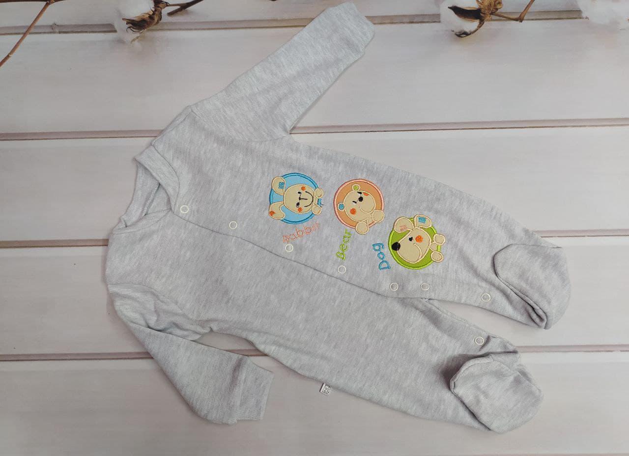 Чоловічок дитячий на кнопках інтерлок 68 см Сірий (013784/68)