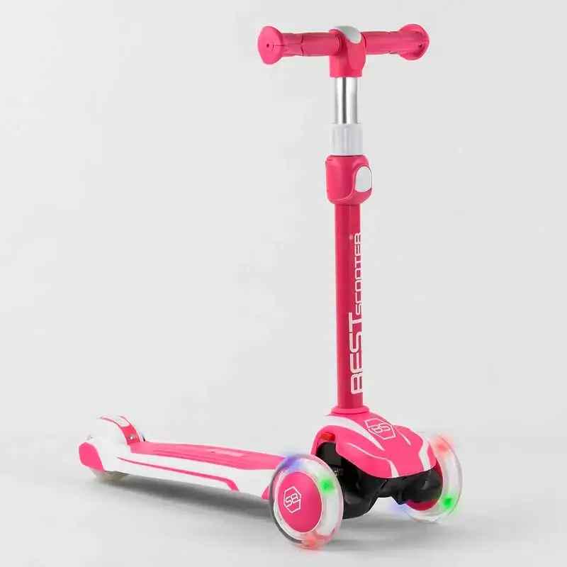Самокат трехколесный Best Scooter Maxi MX-70908 детский Розовый (MX-70908_allbNM) Самокат трехколесный Best Scooter Maxi MX-70908 детский Розовый (MX-70908_allbNM)