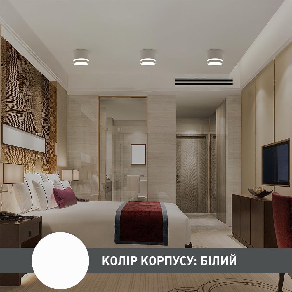 Светильник потолочный ESLLSE GELA R GX53 85x70 мм Белый (10514-1) - фото 10 Светильник потолочный ESLLSE GELA R GX53 85x70 мм Белый (10514-1) - фото 10