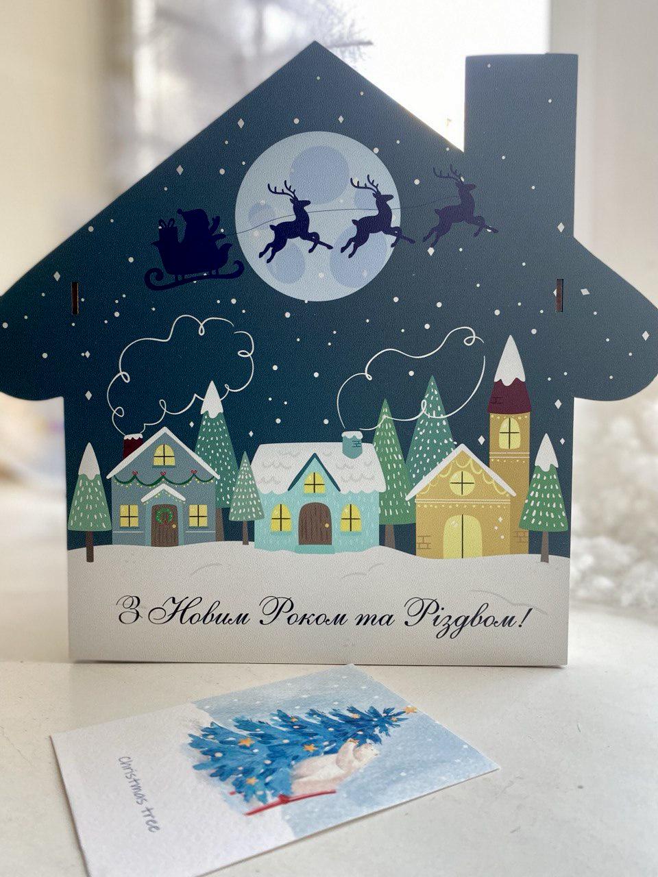 Бокс новорічний Казковий будиночок з кавою (13735580) - фото 3