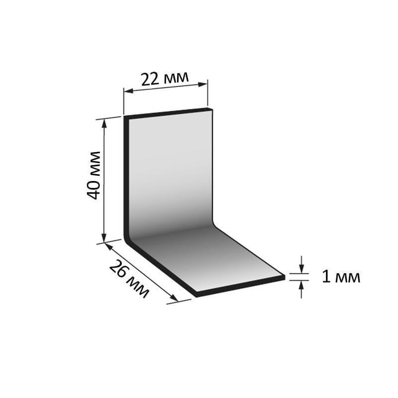 Уголок Metalvis 26х40х22х1 мм неравносторонний оцинкованный мебельный 50 шт. (3MU003002640221000) - фото 2 Уголок Metalvis 26х40х22х1 мм неравносторонний оцинкованный мебельный 50 шт. (3MU003002640221000) - фото 2