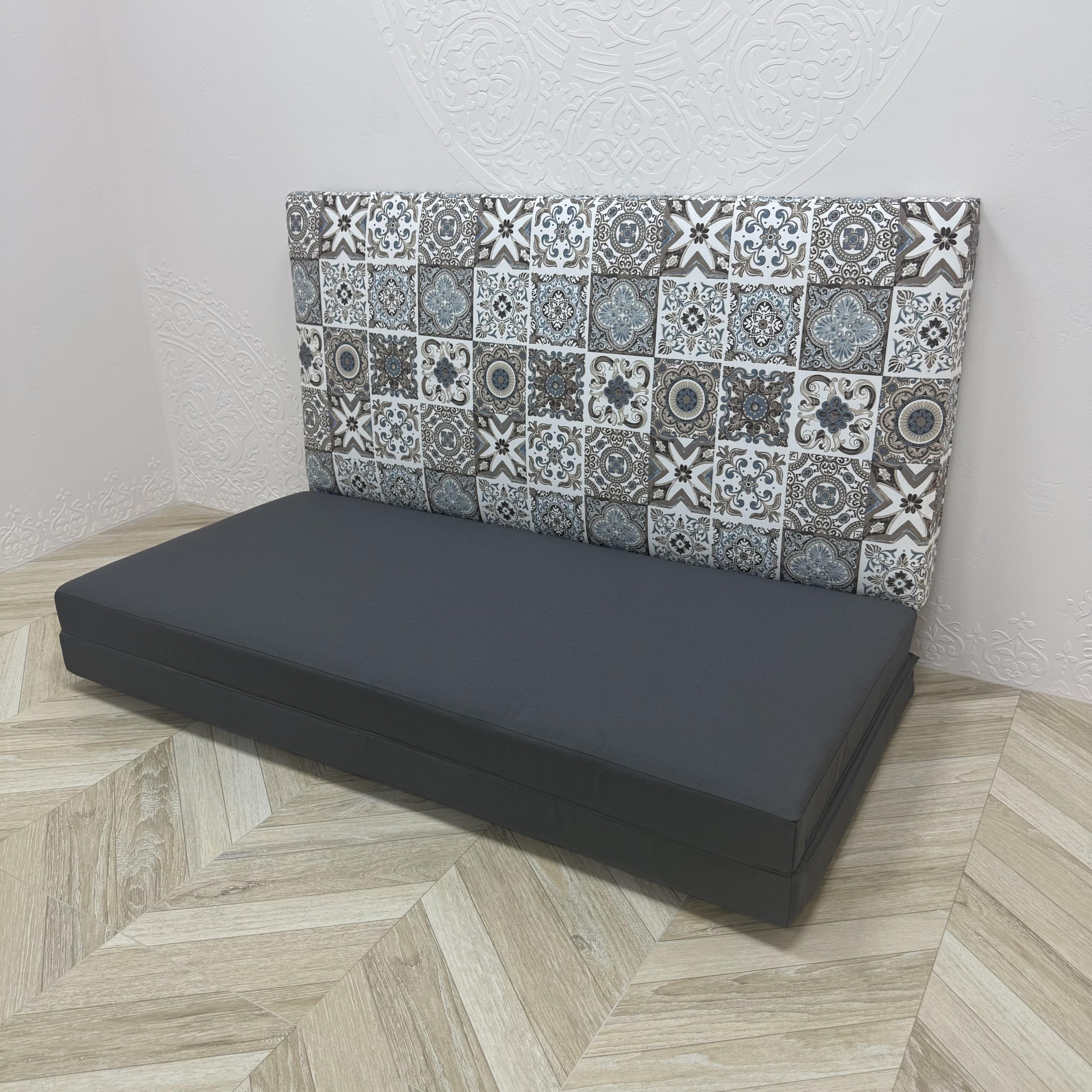 Матрас-трансформер комбинированный Comfort Home Abstraction blue панама 200х100х8 см