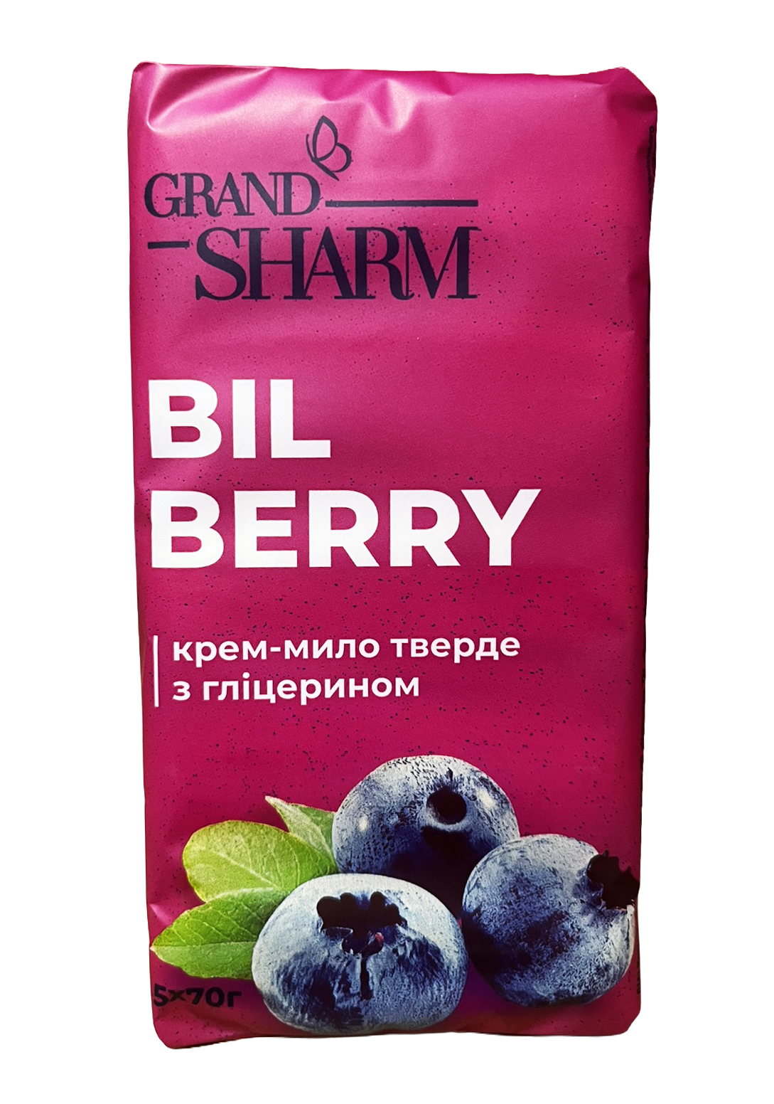 Мыло туалетное Grand Sharm Черника 5 шт. 70 г (133029)