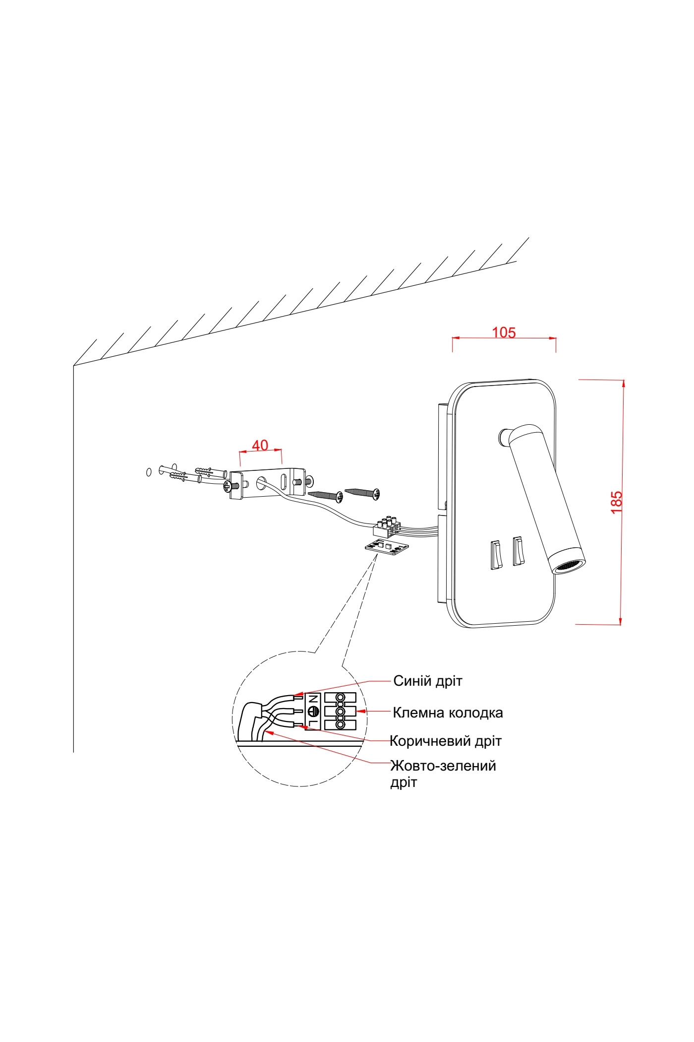 Бра Laguna Lighting 28471-08 1 x LED module max. 2,50 Вт (29657558) - фото 4