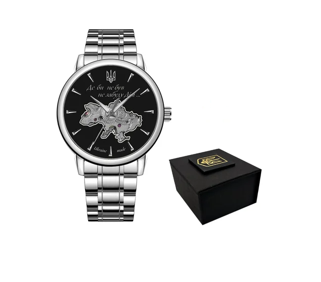 Наручные часы Awarder 022-3D "Де би не був" Silver/Black Steel Наручные часы Awarder 022-3D "Де би не був" Silver/Black Steel