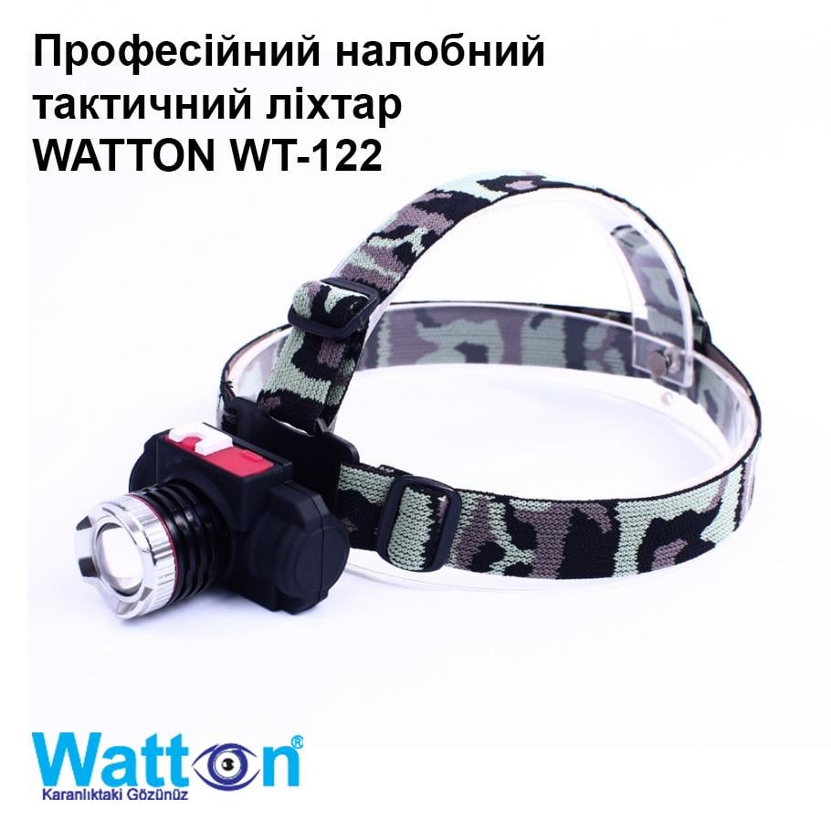 Фонарь профессиональный налобный Watton WT-122 с аккумулятором и Usb 250 м - фото 2