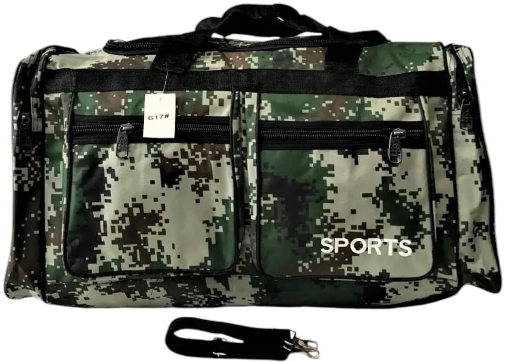 Сумка дорожная с боковыми карманами и длинным ремнем через плечо 70 л Камуфляжный (617)