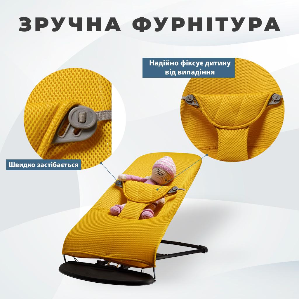 Сменный чехол для детского шезлонга Baby Bjorn Balance Soft неопрен 3D в сетку Желтый (BBS-00-08) - фото 4