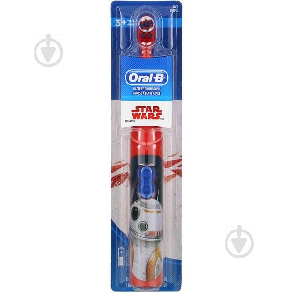 Электрическая детская зубная щетка на батарейках "Oral-B" Star Wars несъёмная насадка (TP0021-3)