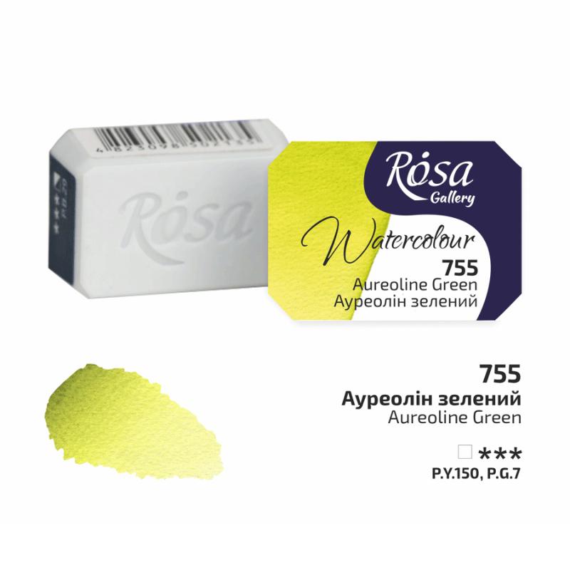 Акварельная краска ROSA Gallery 2,5 мл Ауреолин зеленый (17390) - фото 2 Акварельная краска ROSA Gallery 2,5 мл Ауреолин зеленый (17390) - фото 2