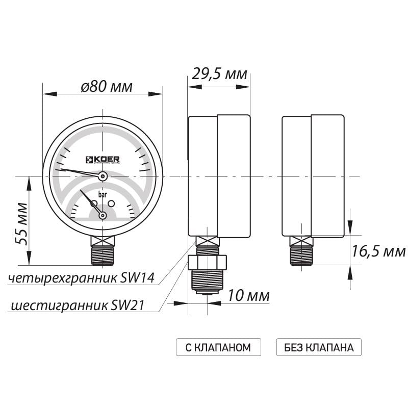 Термоманометр с нижним подключением KOER KM.801R KR0217 на 4 бар 1/2" корпус Ø 80 мм 120°C (81359) - фото 2